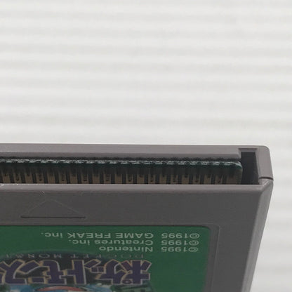 【中古品】 任天堂 GBソフト ポケットモンスター 緑 DMG-P-APBJ(JPN) 開封済み 動作確認済み 端子に青サビあり ブリスター割れ・箱イタミあり 023-260901-ti-02-tagh 万代Net店