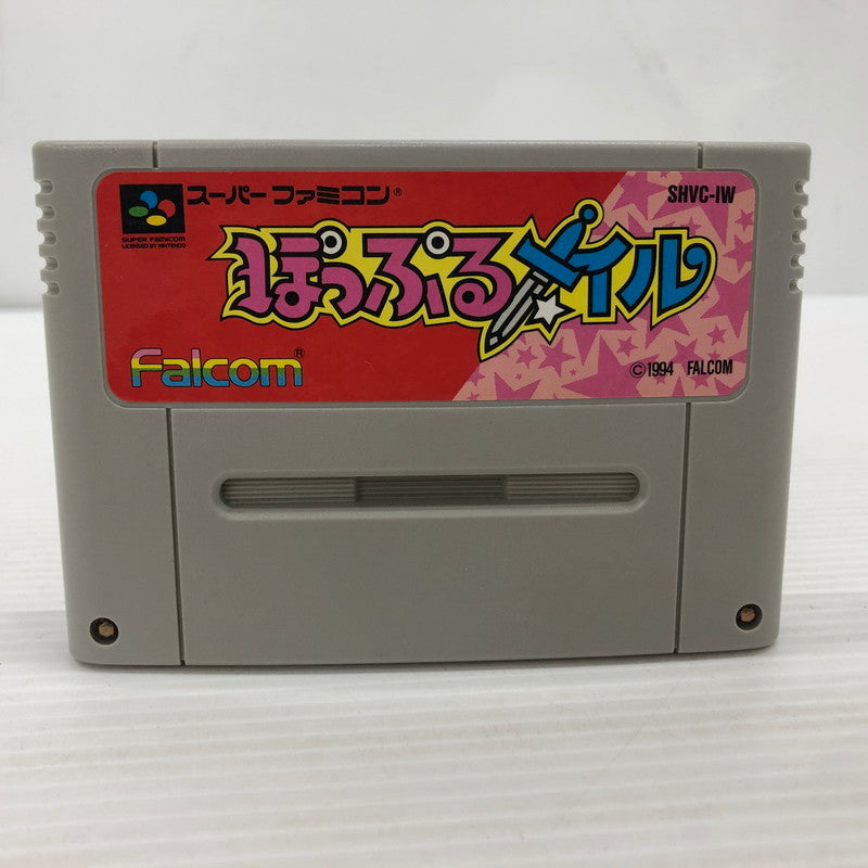 【中古品】 ぽっぷるメイル スーパーファミコンソフト SFC 023-261006-ns-17-teih 万代Net店