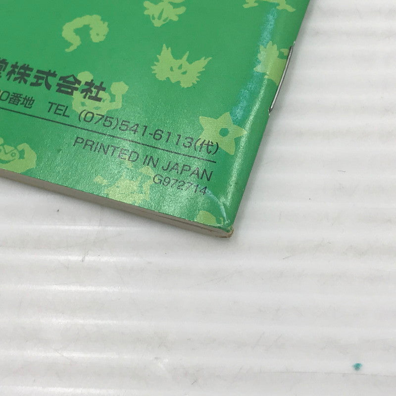 【中古品】 任天堂 GBソフト ポケットモンスター 緑 DMG-P-APBJ(JPN) 開封済み 動作確認済み 端子に青サビあり ブリスター割れ・箱イタミあり 023-260901-ti-02-tagh 万代Net店