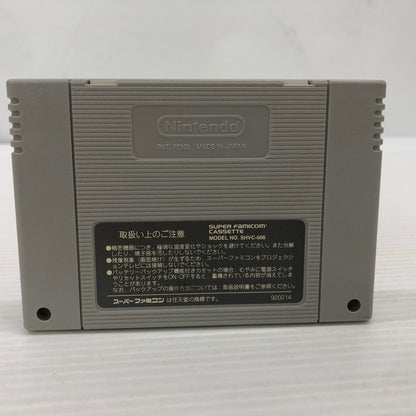 【中古品】 ぽっぷるメイル スーパーファミコンソフト SFC 023-261006-ns-17-teih 万代Net店