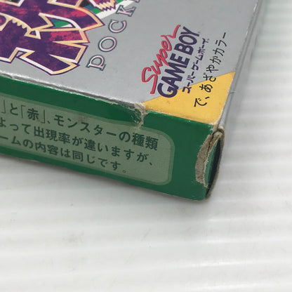 【中古品】 任天堂 GBソフト ポケットモンスター 緑 DMG-P-APBJ(JPN) 開封済み 動作確認済み 端子に青サビあり ブリスター割れ・箱イタミあり 023-260901-ti-02-tagh 万代Net店