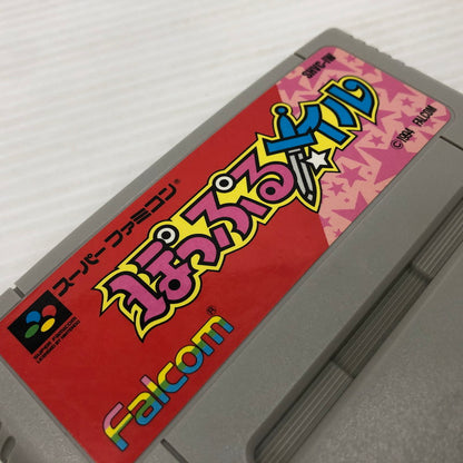 【中古品】 ぽっぷるメイル スーパーファミコンソフト SFC 023-261006-ns-17-teih 万代Net店