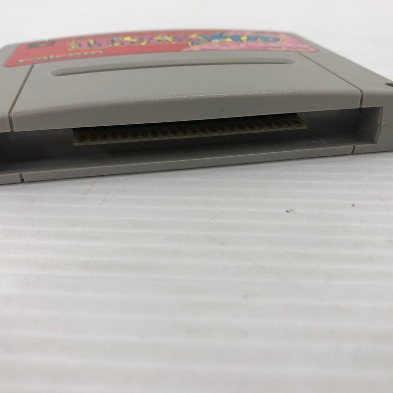【中古品】 ぽっぷるメイル スーパーファミコンソフト SFC 023-261006-ns-17-teih 万代Net店