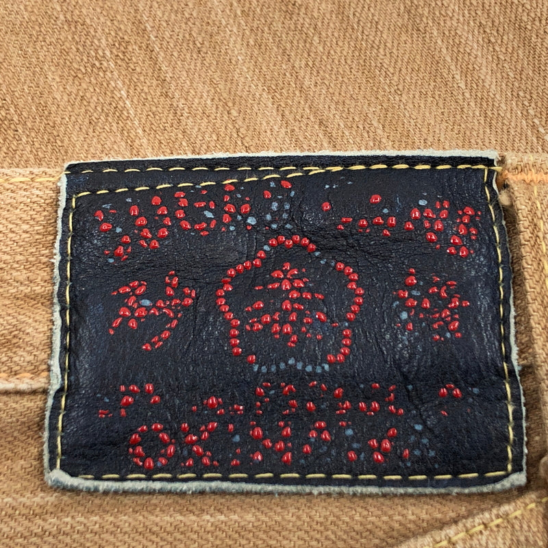 【中古品】【メンズ】 SUGAR CANE シュガーケーン BUTTON FLY DENIM PANT 砂糖黍 柿渋染 ボタンフライ デニムパンツ ボトムス 156-260615-hn-09-fur サイズ：32×34 カラー：ブラウン 万代Net店