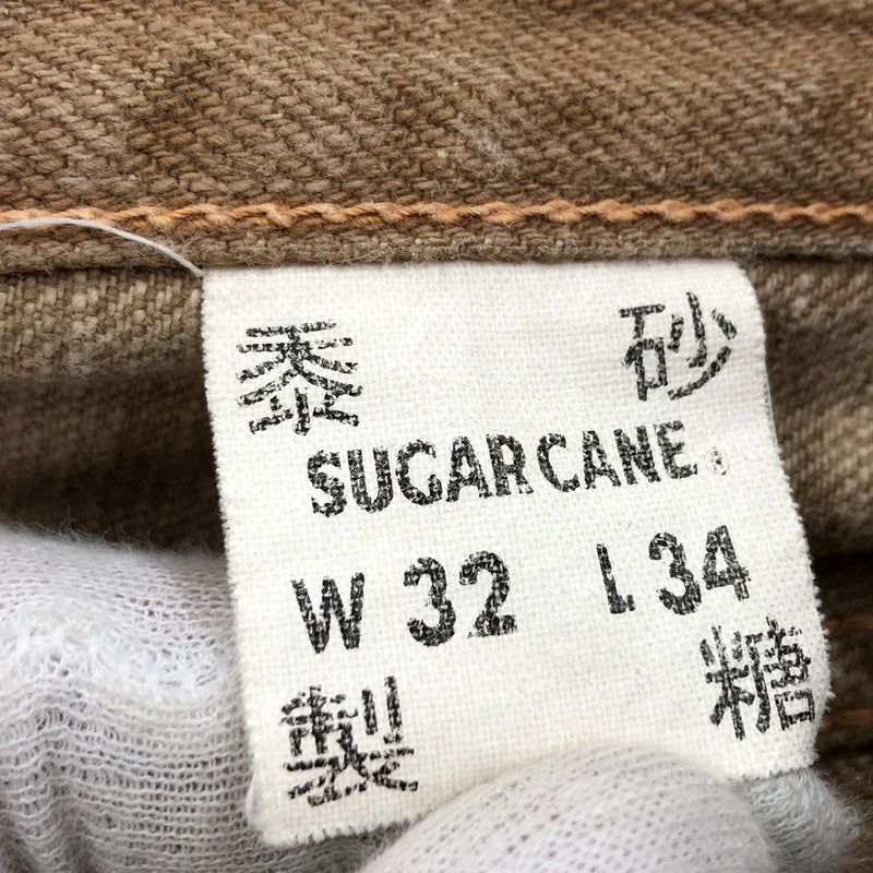 【中古品】【メンズ】 SUGAR CANE シュガーケーン BUTTON FLY DENIM PANT 砂糖黍 柿渋染 ボタンフライ デニムパンツ ボトムス 156-260615-hn-09-fur サイズ：32×34 カラー：ブラウン 万代Net店