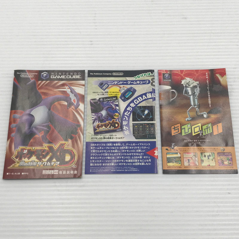 【中古品】 NGCソフト ポケモンXD 闇の旋風ダーク・ルギア 開封済み 動作確認済み ディスクキズ・研磨跡あり 023-260901-ti-03-tagh 万代Net店