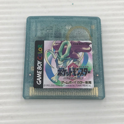 【中古品】 任天堂 GBCソフト ポケットモンスター クリスタルバージョン CGB-P-BXTJ(JPN) 開封済み 動作確認済 バックアップ電池の状態未確認 023-260901-ti-04-tagh 万代Net店