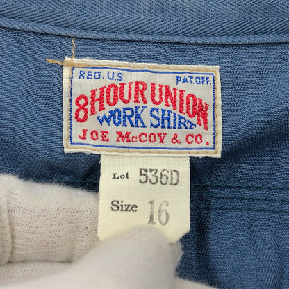 【中古品】【メンズ】 JOE MCCOY ジョーマッコイ 8HOUR UNION WORK SHIRT エイトアワーユニオン ワークシャツ 長袖シャツ トップス 145-260615-hn-11-fur サイズ：16 カラー：ブルー系 万代Net店