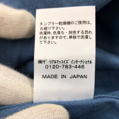 【中古品】【メンズ】 JOE MCCOY ジョーマッコイ 8HOUR UNION WORK SHIRT エイトアワーユニオン ワークシャツ 長袖シャツ トップス 145-260615-hn-11-fur サイズ：16 カラー：ブルー系 万代Net店