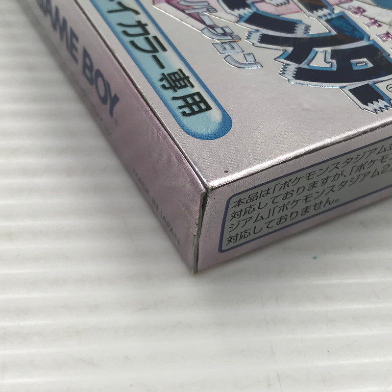 【中古品】 任天堂 GBCソフト ポケットモンスター クリスタルバージョン CGB-P-BXTJ(JPN) 開封済み 動作確認済 バックアップ電池の状態未確認 023-260901-ti-04-tagh 万代Net店