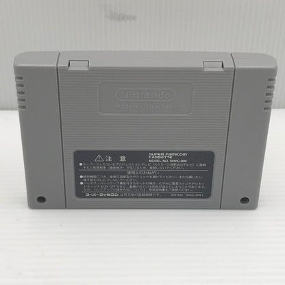 【中古品】 カプコン スーパーファミコンソフト ミッキーとドナルド マジカルアドベンチャー3 SHVC-P-AM3J(JPN) SFC 動作確認済 箱ヤケ大 023-260901-ti-05-tagh 万代Net店