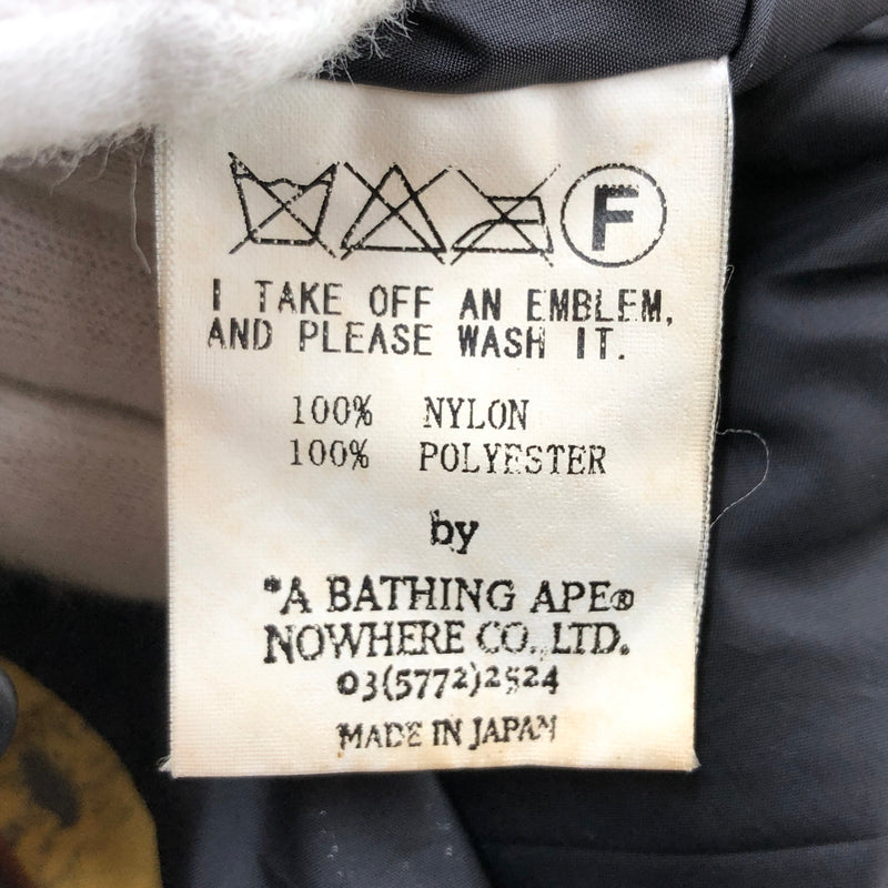 【現状渡し品】【メンズ】 A BATHING APE アベイシングエイプ ×PEEL SLOWLY AND SEE ピールスローリーアンドシー NYLON JACKET ナイロンジャケット アウター 142-260615-hn-12-fur サイズ：M カラー：イエロー/ブラウン系 万代Net店