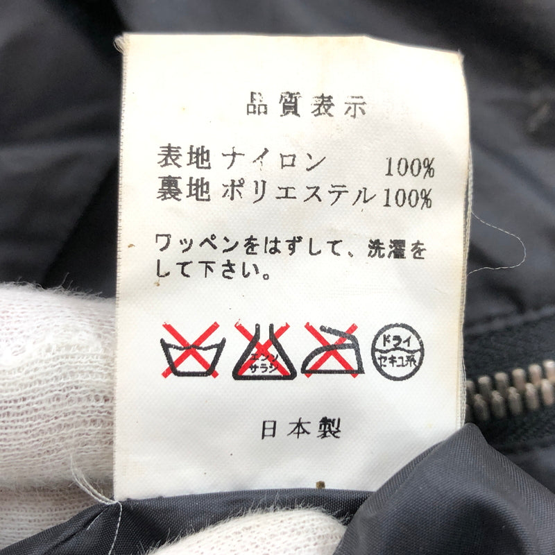【現状渡し品】【メンズ】 A BATHING APE アベイシングエイプ ×PEEL SLOWLY AND SEE ピールスローリーアンドシー NYLON JACKET ナイロンジャケット アウター 142-260615-hn-12-fur サイズ：M カラー：イエロー/ブラウン系 万代Net店