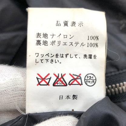 【現状渡し品】【メンズ】 A BATHING APE アベイシングエイプ ×PEEL SLOWLY AND SEE ピールスローリーアンドシー NYLON JACKET ナイロンジャケット アウター 142-260615-hn-12-fur サイズ：M カラー：イエロー/ブラウン系 万代Net店