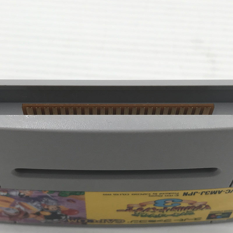 【中古品】 カプコン スーパーファミコンソフト ミッキーとドナルド マジカルアドベンチャー3 SHVC-P-AM3J(JPN) SFC 動作確認済 箱ヤケ大 023-260901-ti-05-tagh 万代Net店