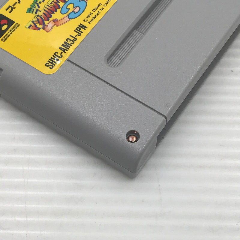 【中古品】 カプコン スーパーファミコンソフト ミッキーとドナルド マジカルアドベンチャー3 SHVC-P-AM3J(JPN) SFC 動作確認済 箱ヤケ大 023-260901-ti-05-tagh 万代Net店