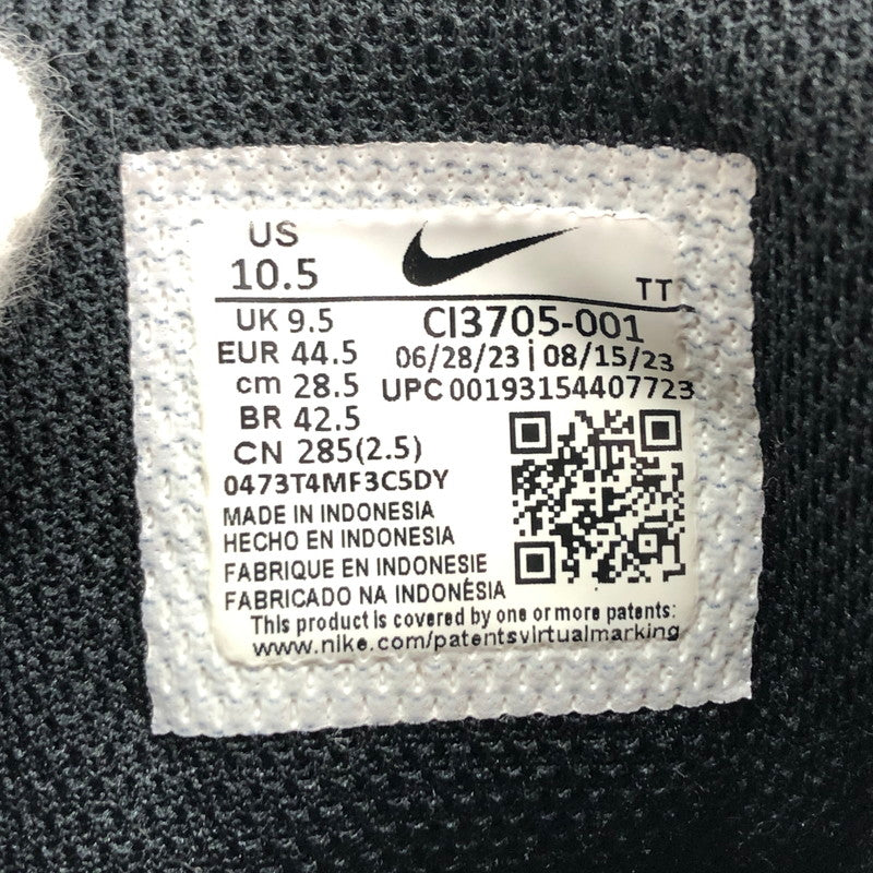【ジャンク品】【メンズ】 NIKE ナイキ AIR MAX 95 ESSENTIAL CI3705-001 エアマックス95 エッセンシャル スニーカー シューズ 靴 160-251015-hn-05-fur サイズ：28.5cm US 10.5 カラー：ブラック/ダークグレー 万代Net店