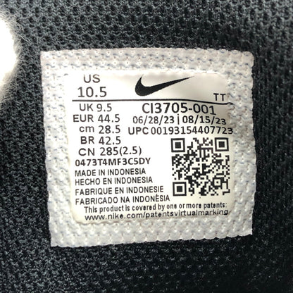【ジャンク品】【メンズ】 NIKE ナイキ AIR MAX 95 ESSENTIAL CI3705-001 エアマックス95 エッセンシャル スニーカー シューズ 靴 160-251015-hn-05-fur サイズ：28.5cm US 10.5 カラー：ブラック/ダークグレー 万代Net店