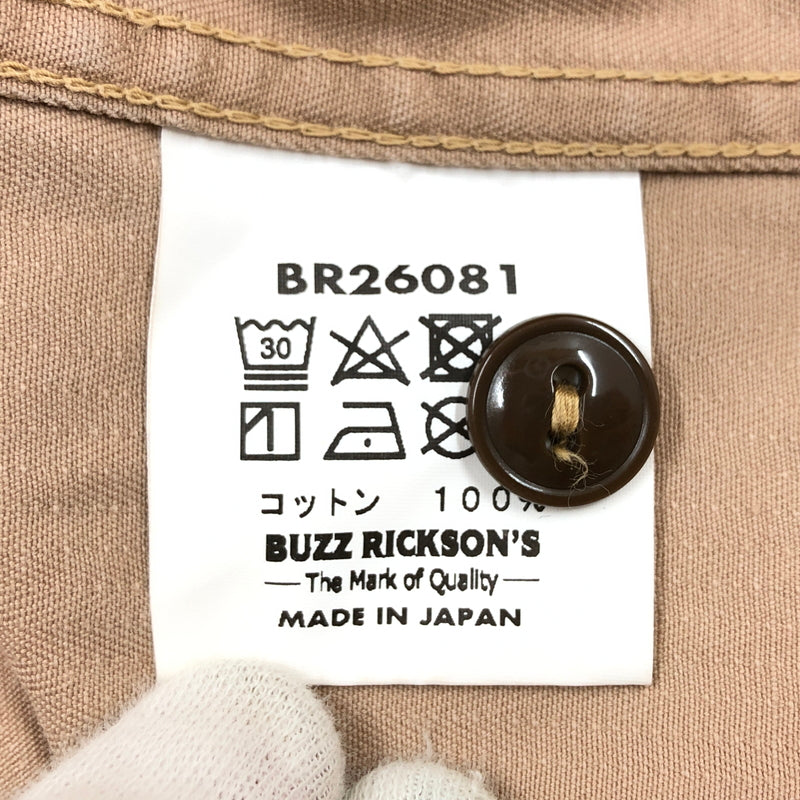 【中古品】【メンズ】 BUZZ RICKSON'S バズリクソンズ HERRINGBONE WORK SHIRT BR26081 ヘリンボーン ワークシャツ 長袖シャツ トップス 145-260615-hn-13-fur サイズ：15-15 1/2 カラー：ベージュ系 万代Net店