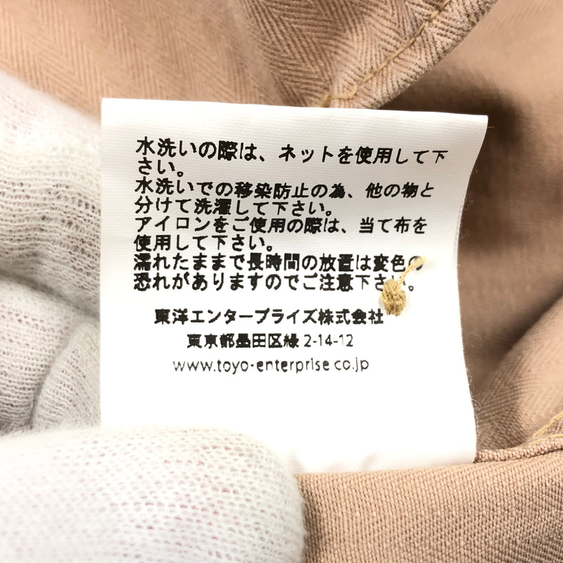【中古品】【メンズ】 BUZZ RICKSON'S バズリクソンズ HERRINGBONE WORK SHIRT BR26081 ヘリンボーン ワークシャツ 長袖シャツ トップス 145-260615-hn-13-fur サイズ：15-15 1/2 カラー：ベージュ系 万代Net店