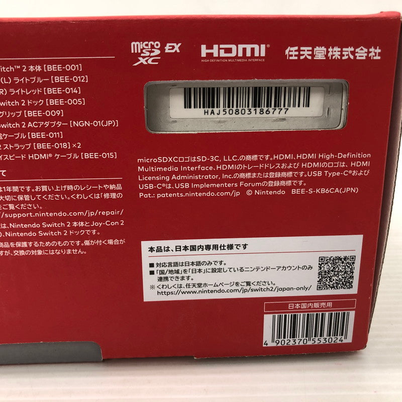 【未使用品】 Nintendo Switch2 ニンテンドースイッチ2 国内版 日本語版 BEE-S-KB6CA 035-261006-ns-08-tei 万代Net店