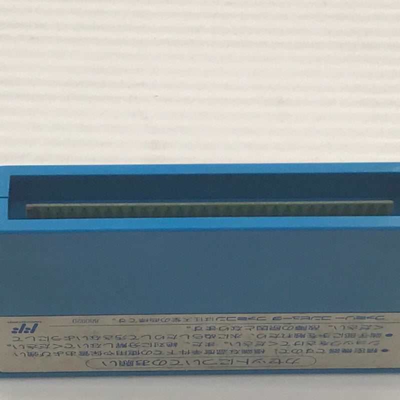 【現状渡し品】 カプコン ファミコンソフト ロックマン CAP-RX 本体のみ 動作確認済み 裏面くすみあり 023-260901-ti-07-tagh 万代Net店