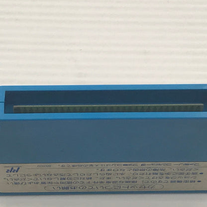 【現状渡し品】 カプコン ファミコンソフト ロックマン CAP-RX 本体のみ 動作確認済み 裏面くすみあり 023-260901-ti-07-tagh 万代Net店