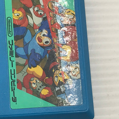 【現状渡し品】 カプコン ファミコンソフト ロックマン CAP-RX 本体のみ 動作確認済み 裏面くすみあり 023-260901-ti-07-tagh 万代Net店