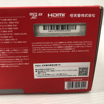 【未使用品】 Nintendo Switch2 ニンテンドースイッチ2 国内版 日本語版 BEE-S-KB6CA 035-261006-ns-09-tei 万代Net店