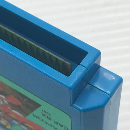 【現状渡し品】 カプコン ファミコンソフト ロックマン CAP-RX 本体のみ 動作確認済み 裏面くすみあり 023-260901-ti-07-tagh 万代Net店