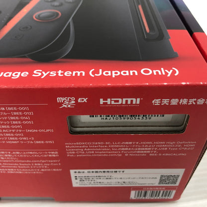 【未使用品】 Nintendo Switch2 ニンテンドースイッチ2 国内版 日本語版 BEE-S-KB6CA 035-261006-ns-09-tei 万代Net店