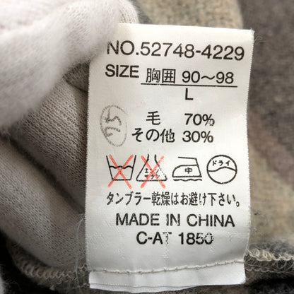【中古品】【メンズ】 Neyries ネイリーズ ハーフジップシャツ ウール混 長袖 トップス 146-260318-hn-06-fur サイズ：L カラー：グレー/ブラウン系 万代Net店