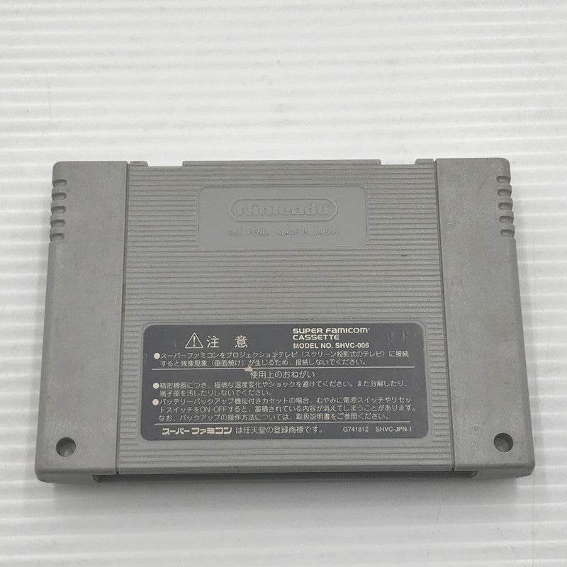 【現状渡し品】 バンダイ スーパーファミコンソフト マイティモーフィン パワーレンジャーズ SHVC-52 本体のみ 動作確認済 保管臭あり 023-260901-ti-09-tagh 万代Net店
