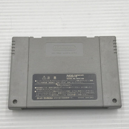 【現状渡し品】 バンダイ スーパーファミコンソフト マイティモーフィン パワーレンジャーズ SHVC-52 本体のみ 動作確認済 保管臭あり 023-260901-ti-09-tagh 万代Net店