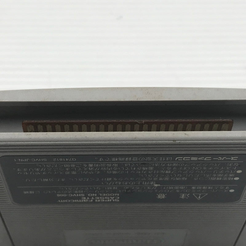 【現状渡し品】 バンダイ スーパーファミコンソフト マイティモーフィン パワーレンジャーズ SHVC-52 本体のみ 動作確認済 保管臭あり 023-260901-ti-09-tagh 万代Net店