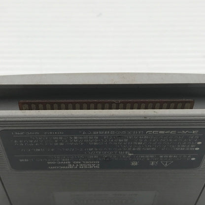 【現状渡し品】 バンダイ スーパーファミコンソフト マイティモーフィン パワーレンジャーズ SHVC-52 本体のみ 動作確認済 保管臭あり 023-260901-ti-09-tagh 万代Net店