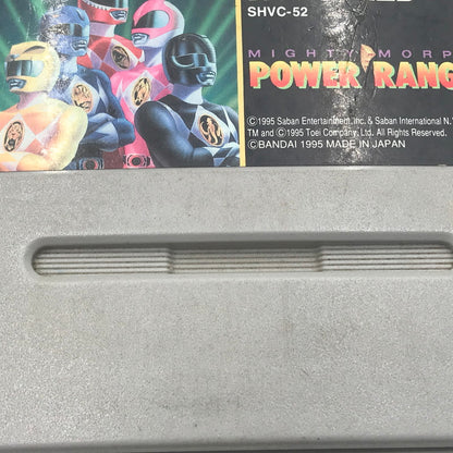 【現状渡し品】 バンダイ スーパーファミコンソフト マイティモーフィン パワーレンジャーズ SHVC-52 本体のみ 動作確認済 保管臭あり 023-260901-ti-09-tagh 万代Net店
