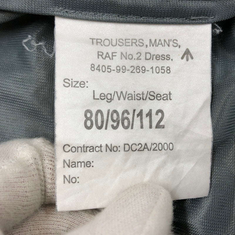 【中古品】【メンズ】 Royal Air Force イギリス空軍 RAF No.2 Dress 8405-99-269-1058 RAF No.2 ドレス トラウザーズ スラックス ミリタリー ボトムス 157-260318-hn-07-fur サイズ：80/96/112 カラー：ネイビー 万代Net店