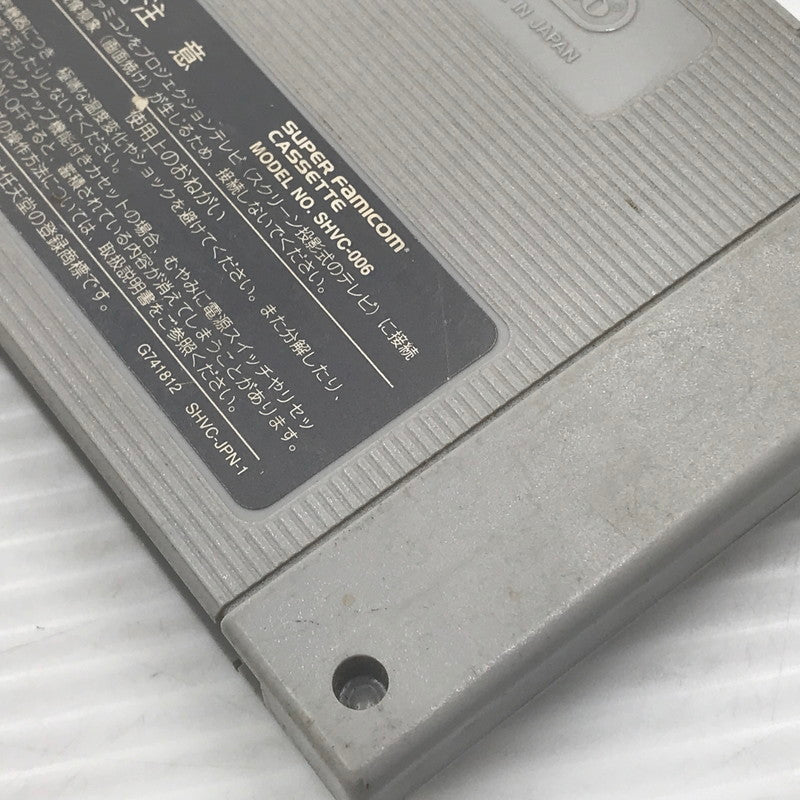 【現状渡し品】 バンダイ スーパーファミコンソフト マイティモーフィン パワーレンジャーズ SHVC-52 本体のみ 動作確認済 保管臭あり 023-260901-ti-09-tagh 万代Net店