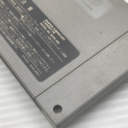 【現状渡し品】 バンダイ スーパーファミコンソフト マイティモーフィン パワーレンジャーズ SHVC-52 本体のみ 動作確認済 保管臭あり 023-260901-ti-09-tagh 万代Net店