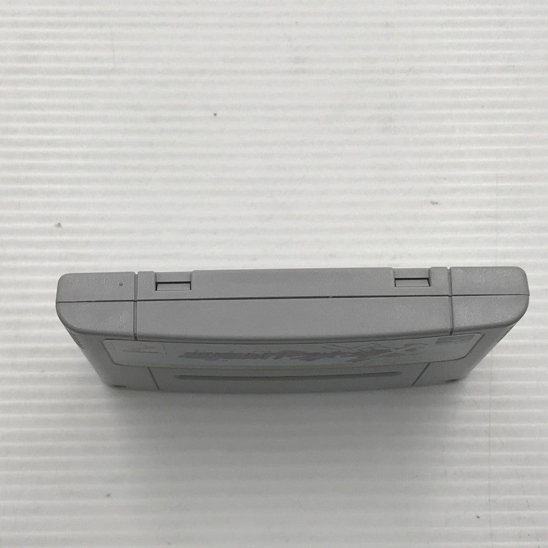 【現状渡し品】 コナミ スーパーファミコンソフト 悪魔城ドラキュラXX SHVC-ADZJ-JPN 本体のみ 動作確認済み ヤケ・小さな欠けあり 023-260901-ti-10-tagh 万代Net店