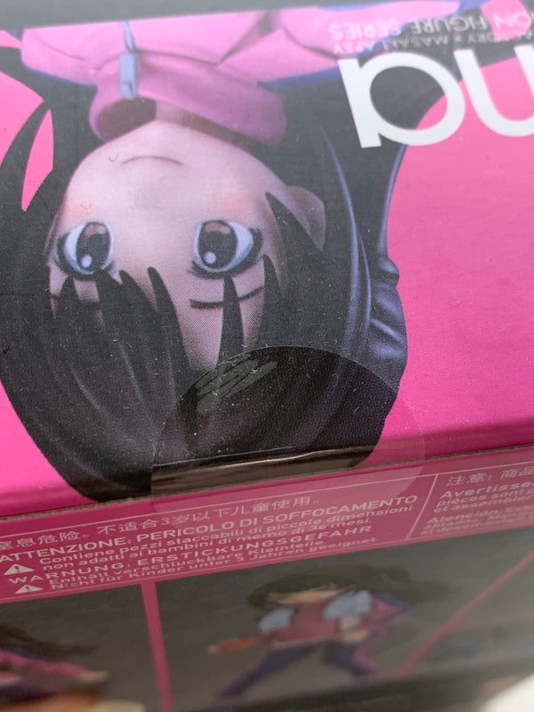 【中古美品】 figma 島村卯月 ジャージver. シンデレラガールズ アクションフィギュア 053-260108-zi-02-min 万代Net店