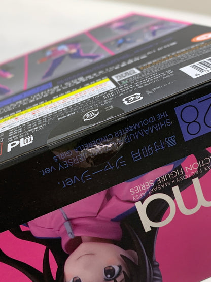 【中古美品】 figma 島村卯月 ジャージver. シンデレラガールズ アクションフィギュア 053-260108-zi-02-min 万代Net店