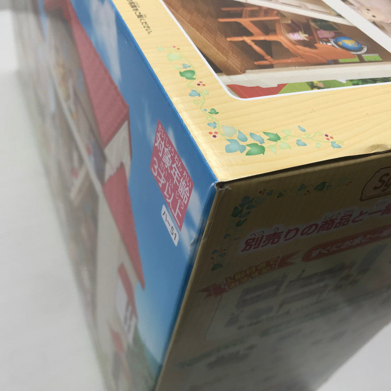 【中古美品】 エポック社 シルバニアファミリー 赤い屋根の大きなお家 -屋根裏はひみつのお部屋- ハ-51 未開封 箱イタミあり 040-260903-ti-01-tag 万代Net店