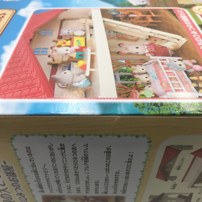 【中古美品】 エポック社 シルバニアファミリー 赤い屋根の大きなお家 -屋根裏はひみつのお部屋- ハ-51 未開封 箱イタミあり 040-260903-ti-01-tag 万代Net店