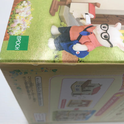 【中古美品】 エポック社 シルバニアファミリー 赤い屋根の大きなお家 -屋根裏はひみつのお部屋- ハ-51 未開封 箱イタミあり 040-260903-ti-01-tag 万代Net店