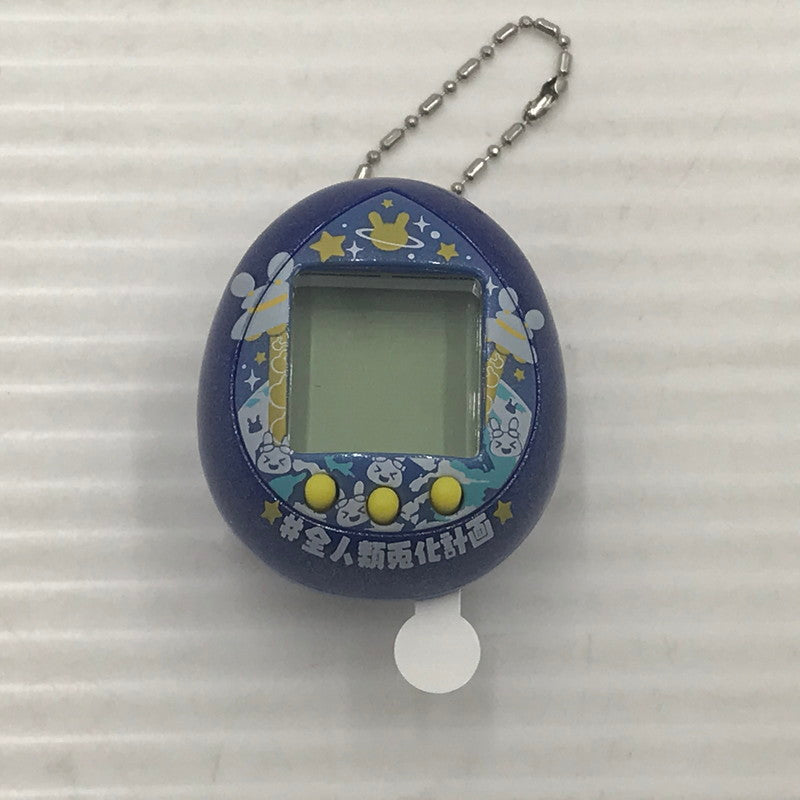 【中古美品】 ホロライブ 全人類兎化計画 ぺこらっち オリジン衣装ぺこぬいver. 通常衣装ぺこぬいver. 2点セット 開封未使用 ぬいぐるみ未開封 053-260903-ti-02-tag 万代Net店