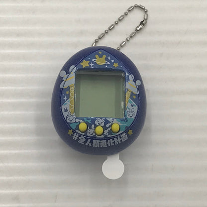 【中古美品】 ホロライブ 全人類兎化計画 ぺこらっち オリジン衣装ぺこぬいver. 通常衣装ぺこぬいver. 2点セット 開封未使用 ぬいぐるみ未開封 053-260903-ti-02-tag 万代Net店