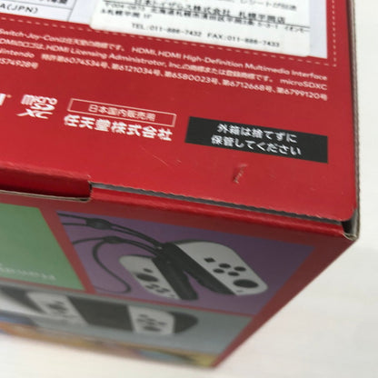 【未使用品】 Nintendo Switch 有機ELモデルJoy-Con(L)/(R) ホワイト HEG-S-KAAAA 034-261007-ns-08-tei 万代Net店