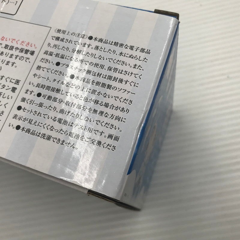【中古美品】 ホロライブ 全人類兎化計画 ぺこらっち オリジン衣装ぺこぬいver. 通常衣装ぺこぬいver. 2点セット 開封未使用 ぬいぐるみ未開封 053-260903-ti-02-tag 万代Net店